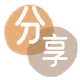 花呗取现六安信用卡接单平台☀️诚信信用卡24小时在线靠谱商家推荐